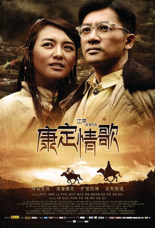 成人高考学位证书申请